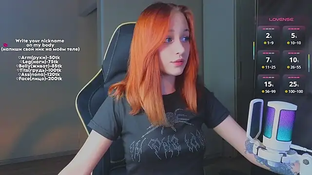 MaryRace online show from July 16, 2026, 5:08 pm
