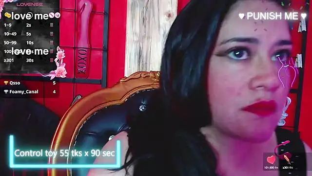 Snapshot of Swich_Bdms_ chatting on February 2, 2025, 4:26 am Swich Bdms online show from February 2, 2025, 4:26 am