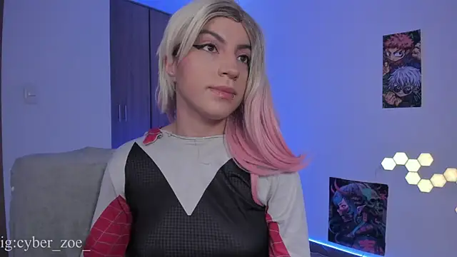 Snapshot of cyberzoe chatting on February 12, 2026, 11:49 am cyberzoe online show from February 12, 2026, 11:49 am