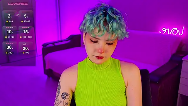 Snapshot of School_Love chatting on December 15, 2024, 1:11 pm School Love online show from December 15, 2024, 1:11 pm