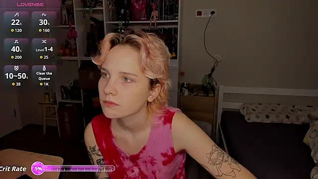 School Love online show from December 4, 2025, 7:06 am