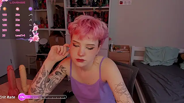 School Love online show from January 13, 2026, 7:13 am