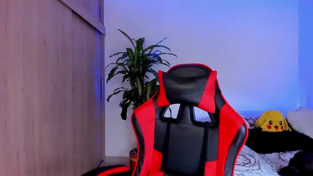 aldrinwhite online show from March 23, 2026, 7:51 pm