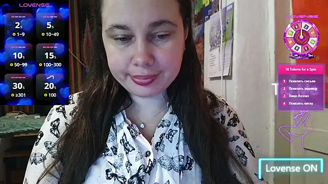 Snapshot of Cora_Maro chatting on October 2, 2025, 11:50 am Cora Maro online show from October 2, 2025, 11:50 am