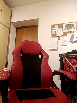 Snapshot of BigDickEnrg7195 chatting on January 26, 2025, 12:37 am BigDickEnrg7195 online show from January 26, 2025, 12:37 am