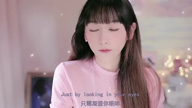 Lucky miao online show from October 3, 2025, 1:08 pm