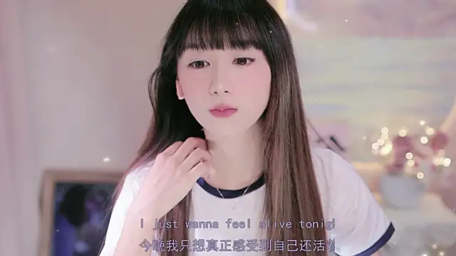 Lucky miao online show from October 5, 2025, 1:09 pm
