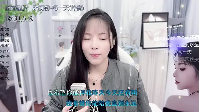 Original-HeartBaby online show from October 18, 2025, 12:39 pm