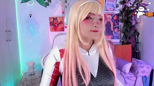 cutepie uwu  online show from December 5, 2025, 12:30 am