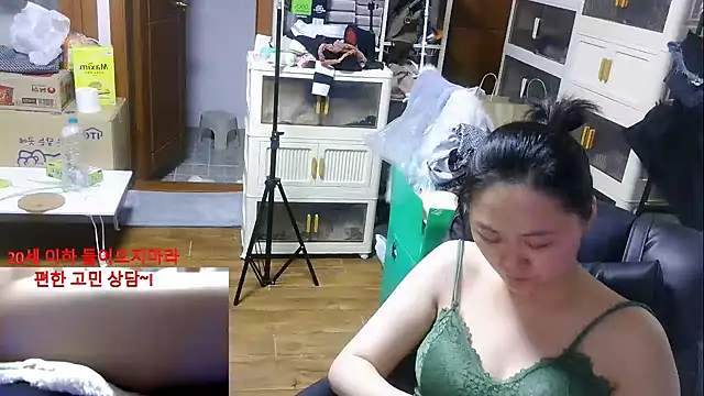 Snapshot of rami0428 chatting on January 12, 2026, 12:32 pm rami0428 online show from January 12, 2026, 12:32 pm