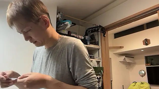 kensnb online show from November 13, 2025, 7:57 pm