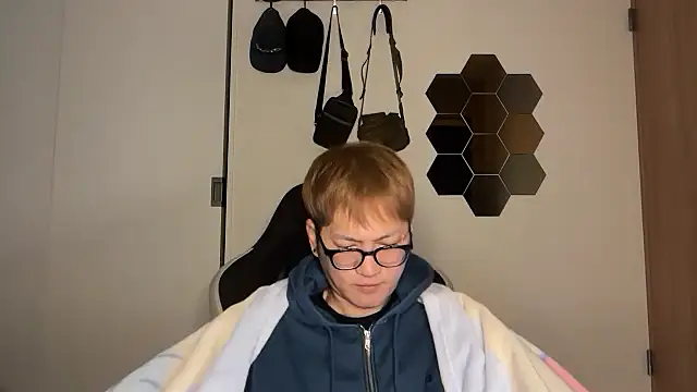 kensnb online show from November 20, 2025, 8:08 pm