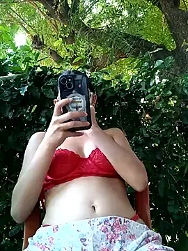 Snapshot of Ary-18 chatting on February 7, 2025, 8:42 pm Ary-18 online show from February 7, 2025, 8:42 pm