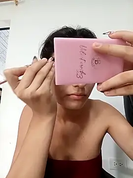 Snapshot of Ary-18 chatting on October 13, 2025, 2:06 pm Ary-18 online show from October 13, 2025, 2:06 pm