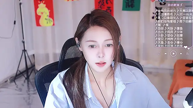 Snapshot of Roseonly_ chatting on March 3, 2025, 7:54 am Roseonly online show from March 3, 2025, 7:54 am