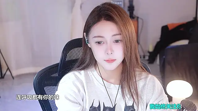 Snapshot of Roseonly_ chatting on March 21, 2025, 3:22 am Roseonly online show from March 21, 2025, 3:22 am