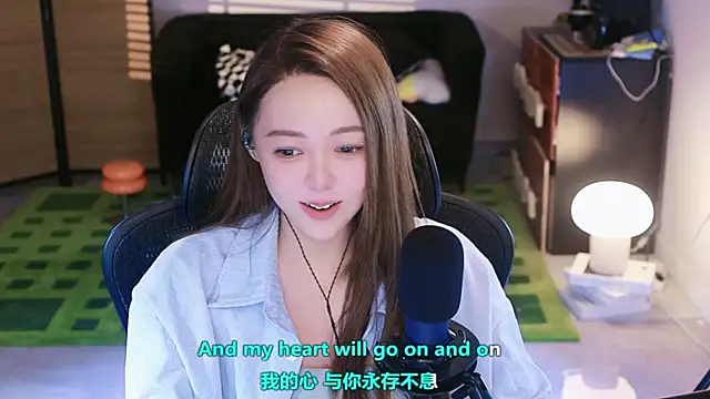 Snapshot of Roseonly_ chatting on September 23, 2025, 3:59 pm Roseonly online show from September 23, 2025, 3:59 pm