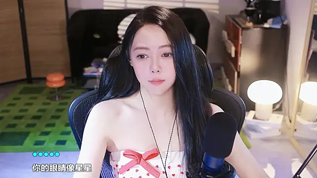 Snapshot of Roseonly_ chatting on October 12, 2025, 4:22 am Roseonly online show from October 12, 2025, 4:22 am