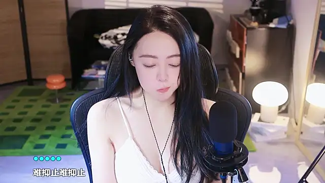 Snapshot of Roseonly_ chatting on October 13, 2025, 5:07 am Roseonly online show from October 13, 2025, 5:07 am