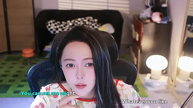 Snapshot of Roseonly_ chatting on October 24, 2025, 4:53 am Roseonly online show from October 24, 2025, 4:53 am