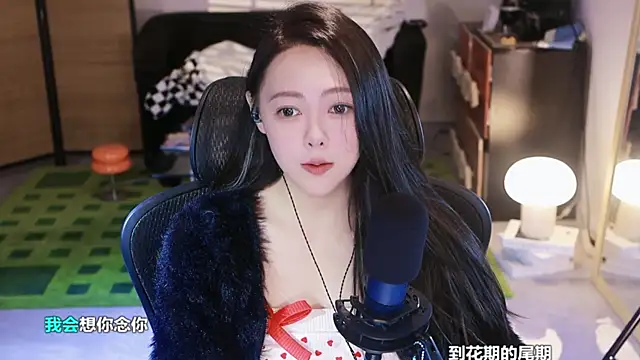 Snapshot of Roseonly_ chatting on October 29, 2025, 1:13 pm Roseonly online show from October 29, 2025, 1:13 pm