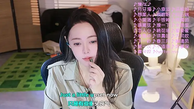 Snapshot of Roseonly_ chatting on November 11, 2025, 4:23 am Roseonly online show from November 11, 2025, 4:23 am