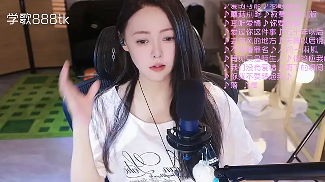 Snapshot of Roseonly_ chatting on November 12, 2025, 1:22 pm Roseonly online show from November 12, 2025, 1:22 pm