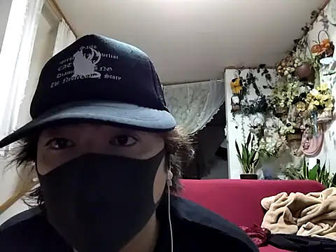 SAITO-YASUYUKI7 online show from February 1, 2025, 12:58 pm