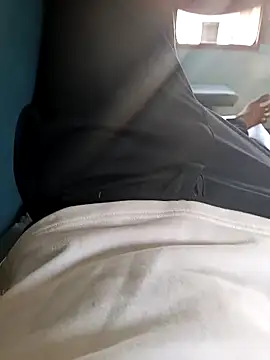 1010SumiT online show from November 14, 2025, 7:29 am