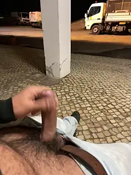 Snapshot of Manelho chatting on December 17, 2025, 8:59 pm Manelho online show from December 17, 2025, 8:59 pm