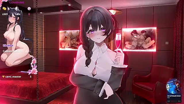 Antares star online show from December 5, 2025, 6:11 am