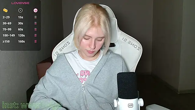 Snapshot of LizaKisses chatting on October 15, 2025, 1:11 pm LizaKisses online show from October 15, 2025, 1:11 pm