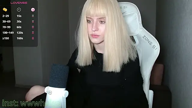 Snapshot of LizaKisses chatting on November 8, 2025, 2:50 pm LizaKisses online show from November 8, 2025, 2:50 pm