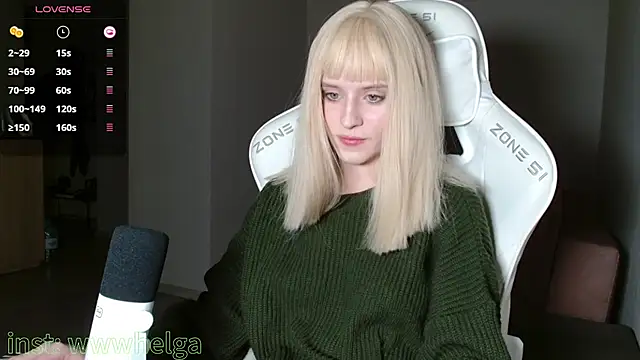 Snapshot of LizaKisses chatting on November 12, 2025, 3:45 pm LizaKisses online show from November 12, 2025, 3:45 pm