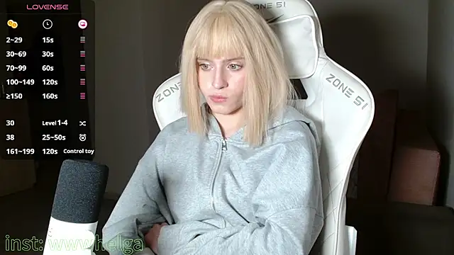 Snapshot of LizaKisses chatting on November 15, 2025, 2:46 pm LizaKisses online show from November 15, 2025, 2:46 pm