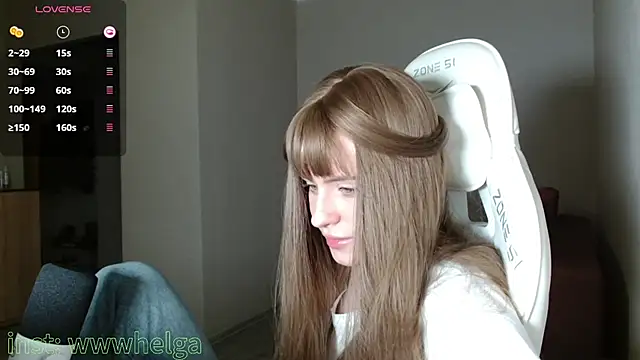 Snapshot of LizaKisses chatting on November 27, 2025, 1:57 pm LizaKisses online show from November 27, 2025, 1:57 pm