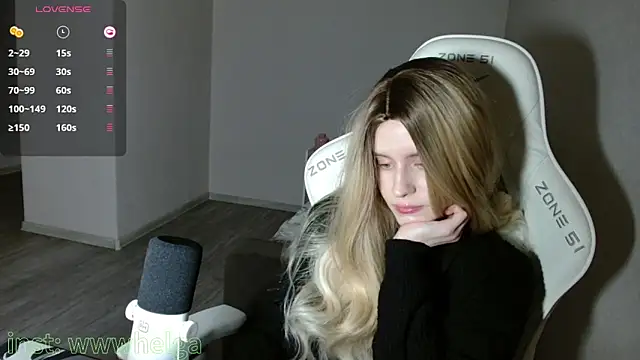 Snapshot of LizaKisses chatting on December 16, 2025, 4:12 pm LizaKisses online show from December 16, 2025, 4:12 pm