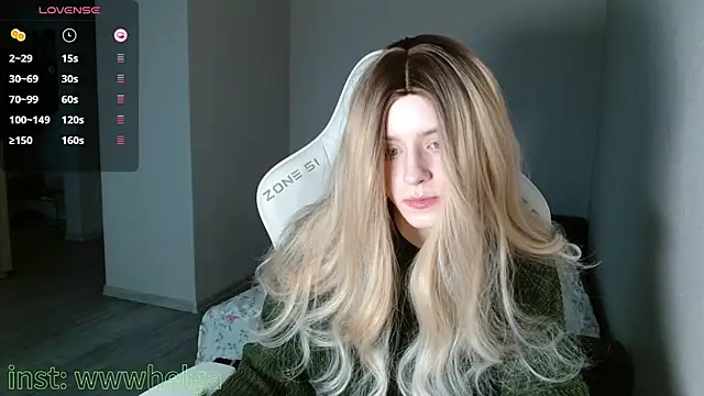 Snapshot of LizaKisses chatting on January 13, 2026, 7:57 am LizaKisses online show from January 13, 2026, 7:57 am