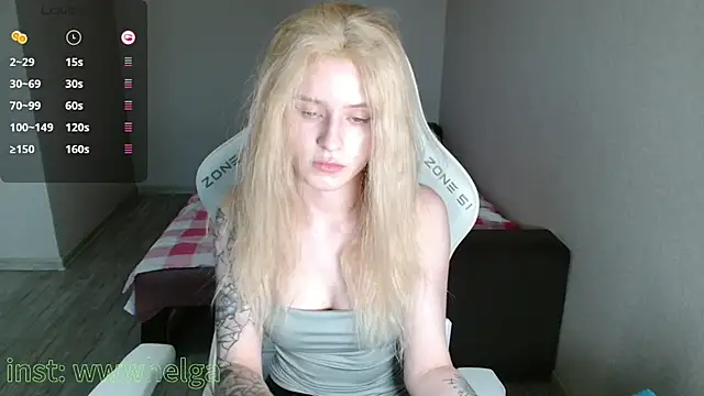 Snapshot of LizaKisses chatting on February 7, 2026, 9:35 am LizaKisses online show from February 7, 2026, 9:35 am