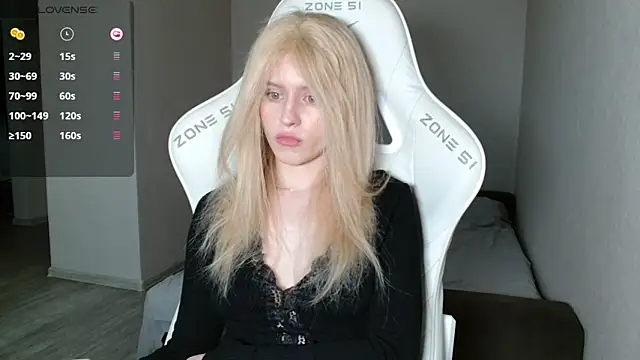 Snapshot of LizaKisses chatting on February 25, 2026, 10:25 am LizaKisses online show from February 25, 2026, 10:25 am