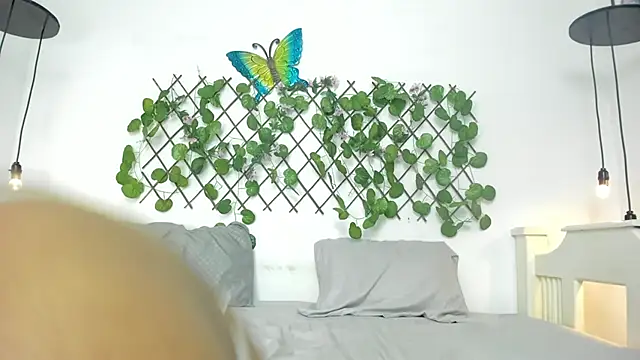 Tasty Alan online show from October 22, 2025, 6:29 pm