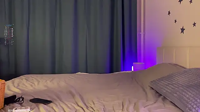 emmsee online show from November 11, 2025, 4:29 pm