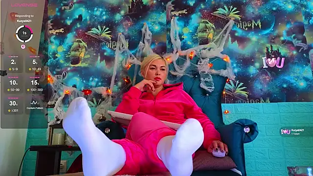 Snow Goddess online show from October 17, 2025, 4:26 am