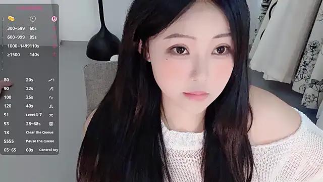 Snapshot of Fountain- chatting on January 19, 2026, 12:25 am Fountain- online show from January 19, 2026, 12:25 am