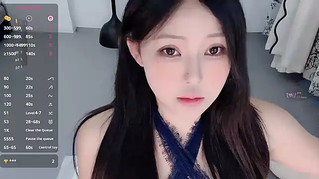 Snapshot of Fountain- chatting on February 14, 2026, 1:13 am Fountain- online show from February 14, 2026, 1:13 am