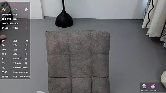 Snapshot of Fountain- chatting on February 19, 2026, 1:12 am Fountain- online show from February 19, 2026, 1:12 am