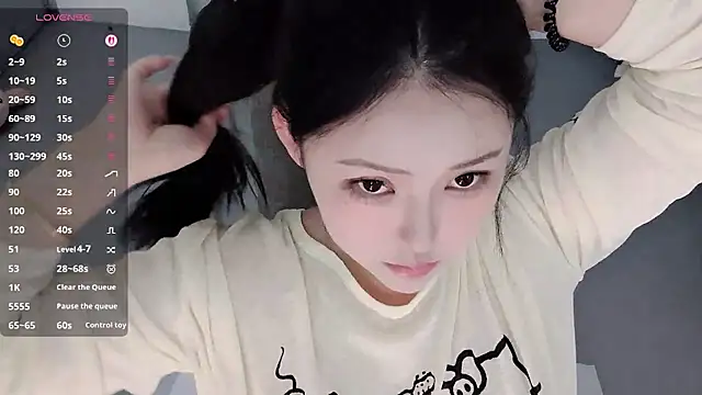 Snapshot of Fountain- chatting on February 21, 2026, 1:06 am Fountain- online show from February 21, 2026, 1:06 am