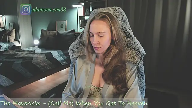 Snapshot of _Eva_Adama chatting on February 26, 2026, 5:23 pm Eva Adama online show from February 26, 2026, 5:23 pm