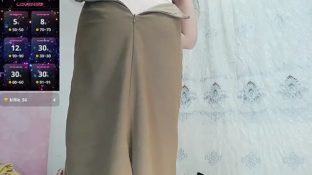 Snapshot of baoer-558 chatting on January 15, 2025, 7:23 pm baoer-558 online show from January 15, 2025, 7:23 pm