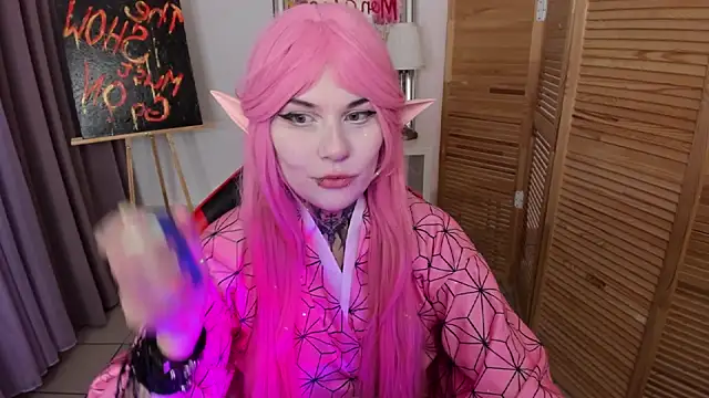 mekurisu online show from November 12, 2025, 1:28 am